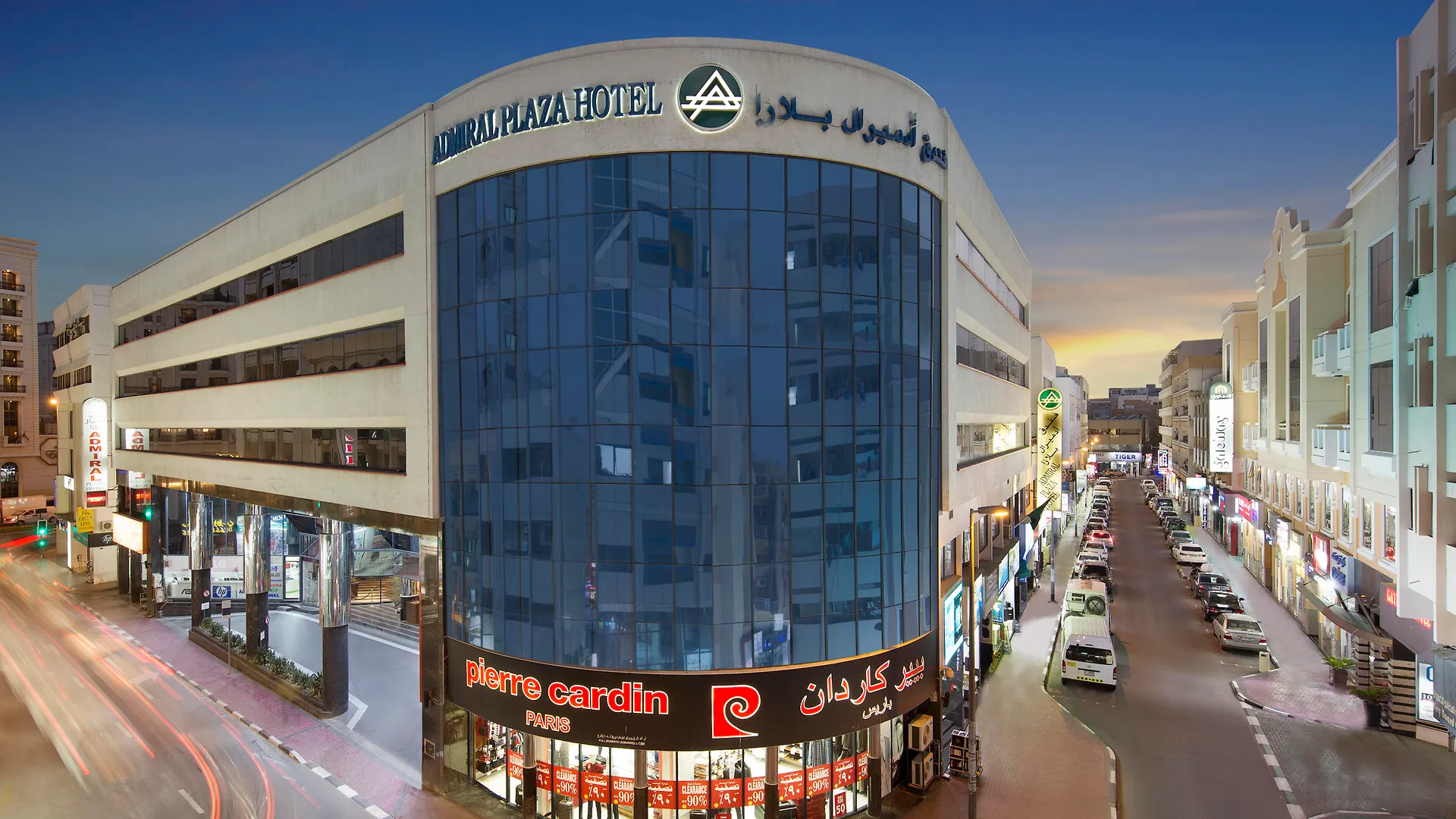 Admiral Plaza Hotel Dubaj