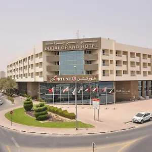 فندق غراند