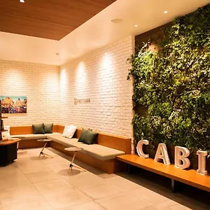  Hotel Cápsula First Ichigaya Japão