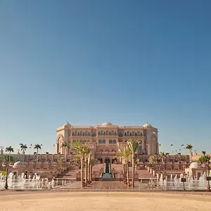 ***** Resort Emirates Palace Mandarin Oriental, Emirados Árabes Unidos