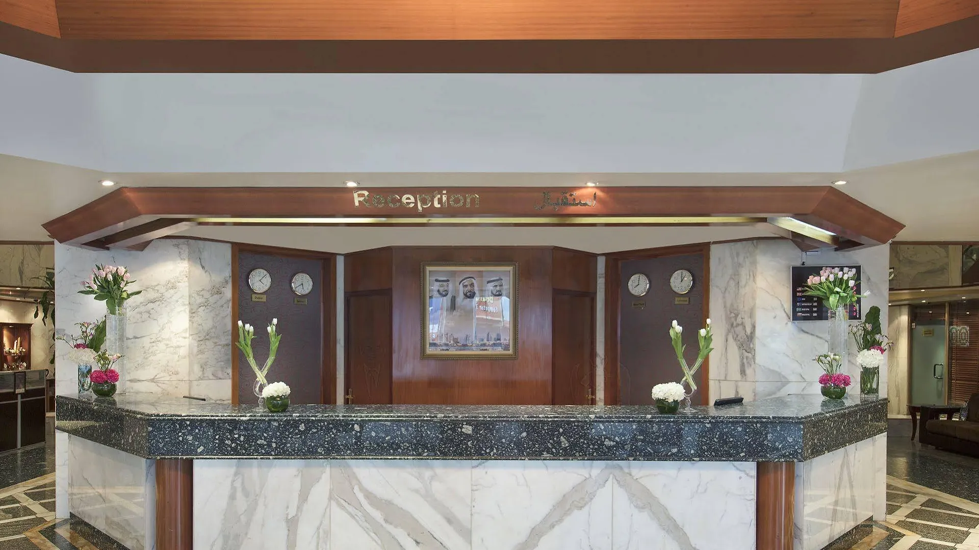 Admiral Plaza Hotel Dubaï 3*,
